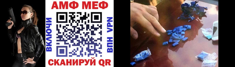Amphetamine 97%  Верхняя Пышма 