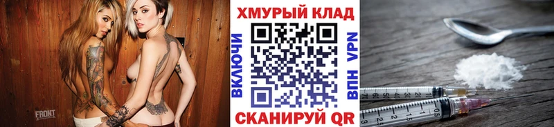 Героин гречка  Верхняя Пышма 