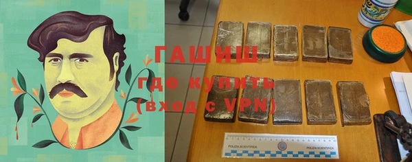 винт Бронницы