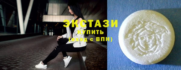 меф Володарск