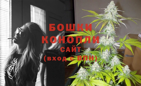 меф Володарск