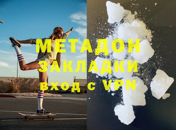 винт Бронницы