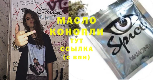 винт Бронницы