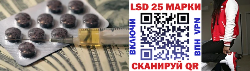 МЕГА зеркало  что такое   Верхняя Пышма  Лсд 25 экстази ecstasy 