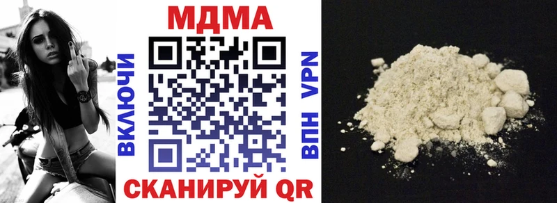MDMA кристаллы  Верхняя Пышма 